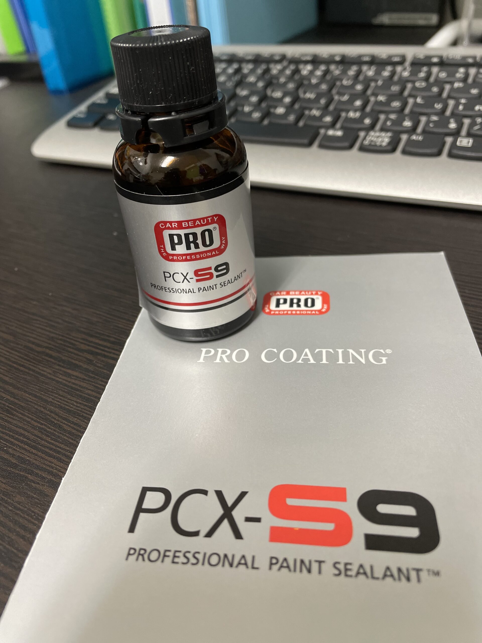 プロガラスコーティング PCX-S9 NEWリリース